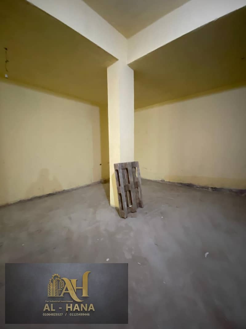 12 WhatsApp Image 2026-01-13 at 6.32. 47 PM (2). jpeg