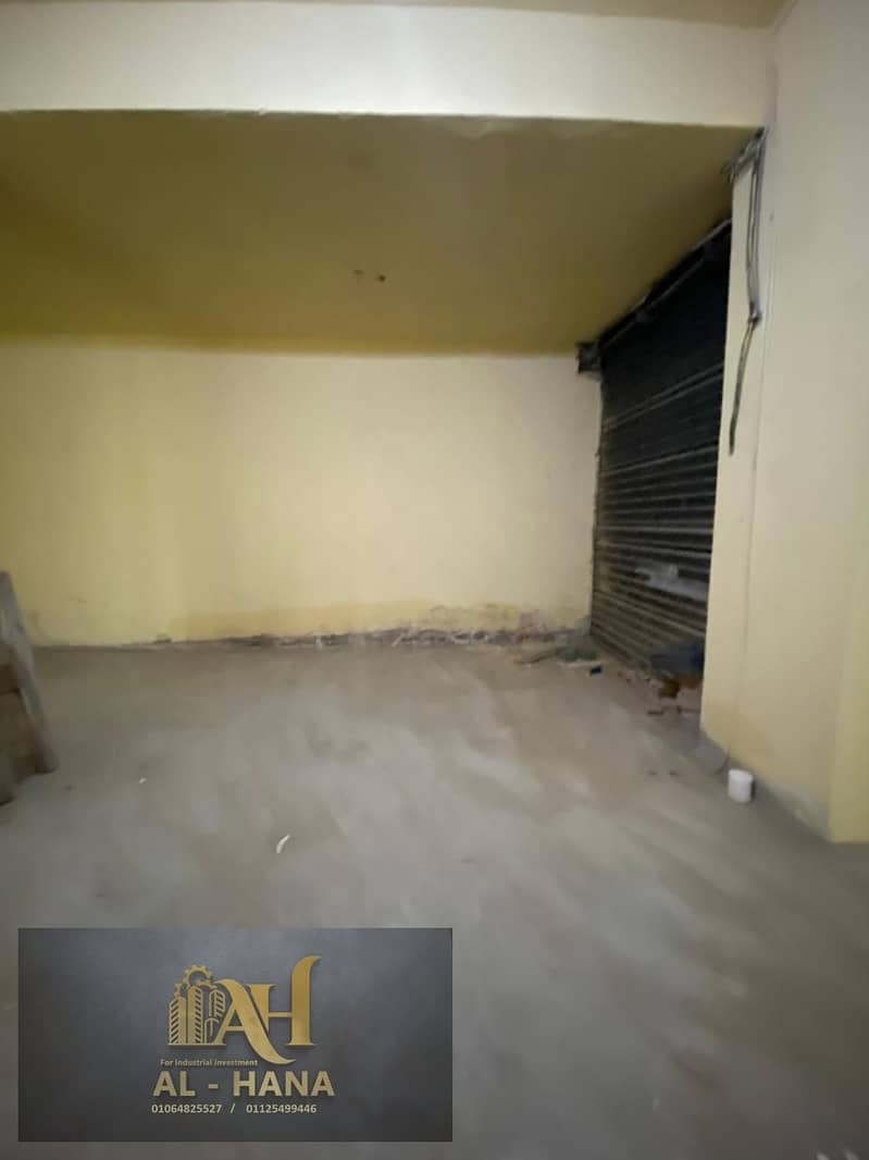 13 WhatsApp Image 2026-01-13 at 6.32. 47 PM (3). jpeg