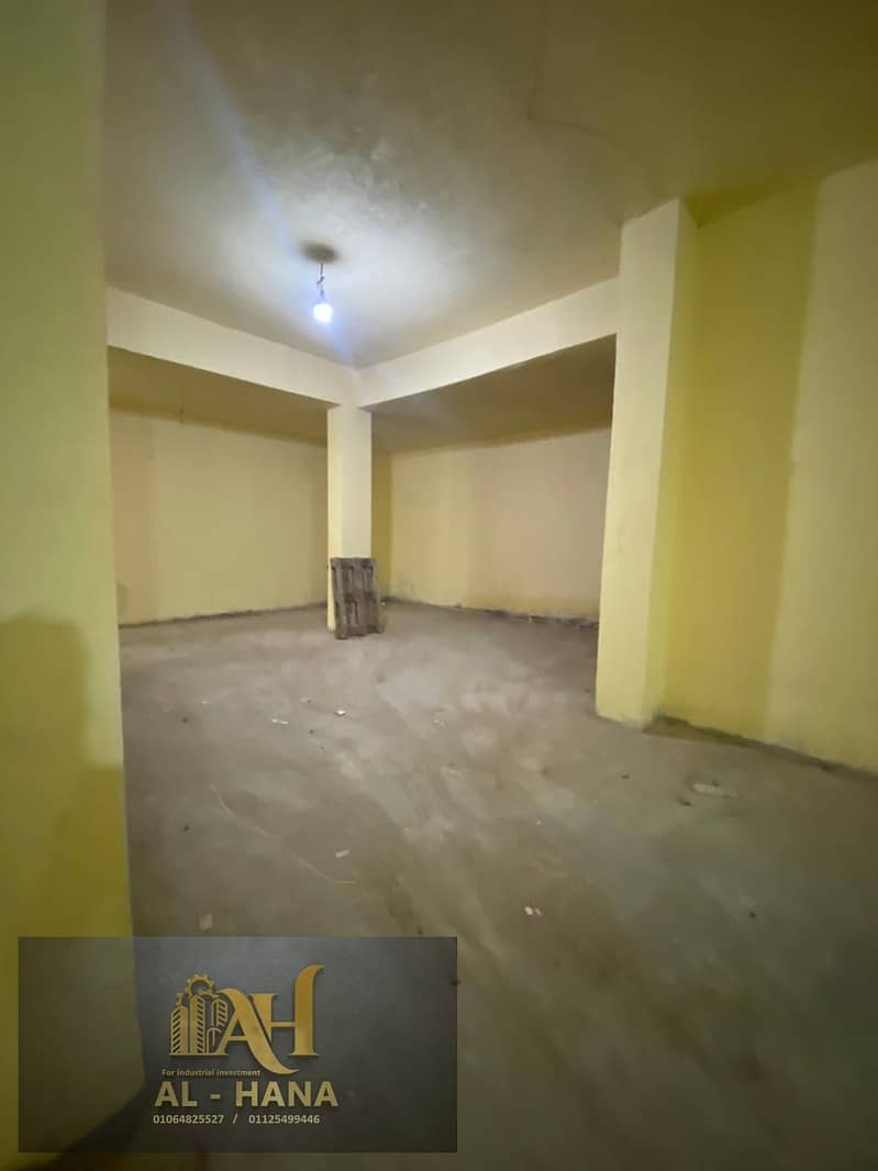 14 WhatsApp Image 2026-01-13 at 6.32. 47 PM (4). jpeg