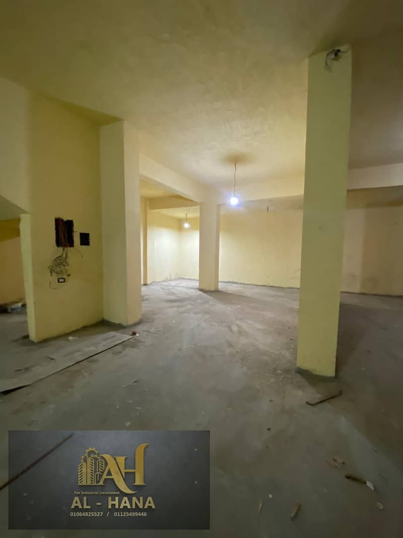 15 WhatsApp Image 2026-01-13 at 6.32. 47 PM (5). jpeg