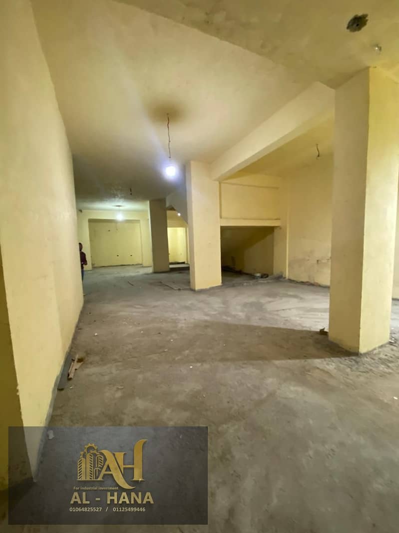 17 WhatsApp Image 2026-01-13 at 6.32. 49 PM (2). jpeg