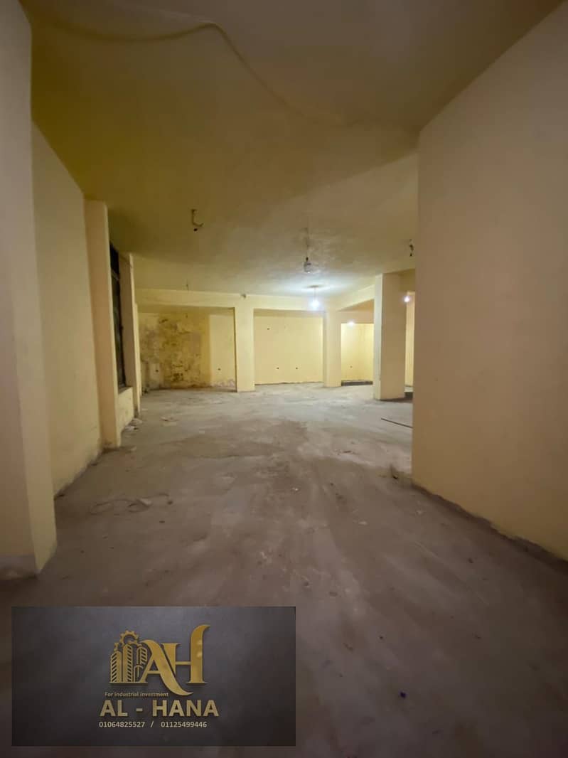 18 WhatsApp Image 2026-01-13 at 6.32. 49 PM (3). jpeg