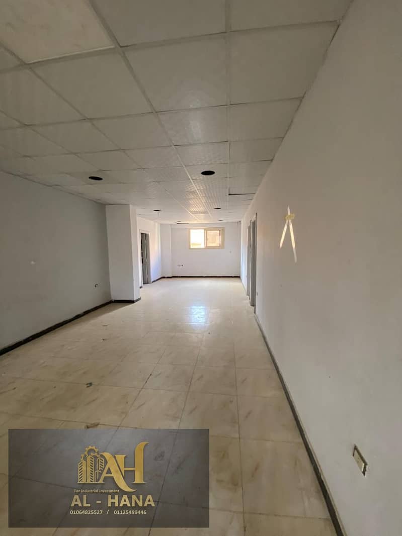 19 WhatsApp Image 2026-01-13 at 6.32. 50 PM (1). jpeg