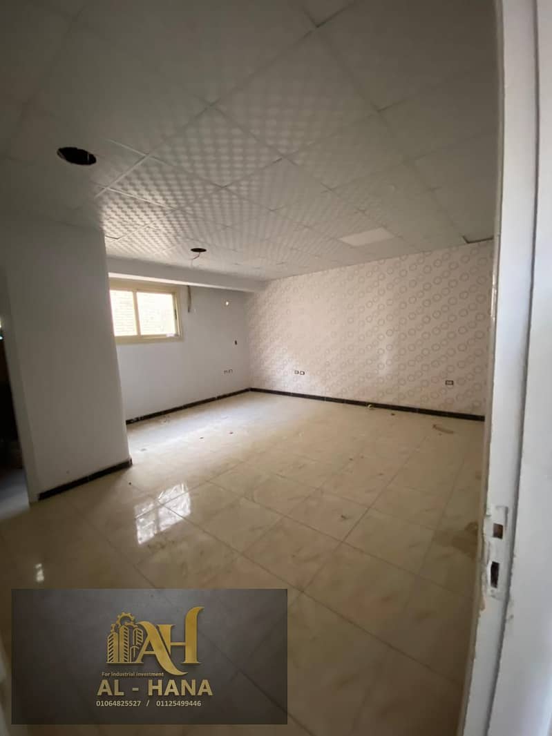 20 WhatsApp Image 2026-01-13 at 6.32. 50 PM. jpeg