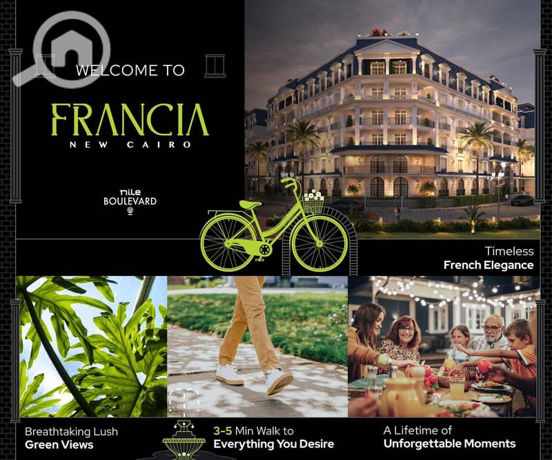 8 WhatsApp Image 2026-01-13 at 6.35. 51 PM. jpeg