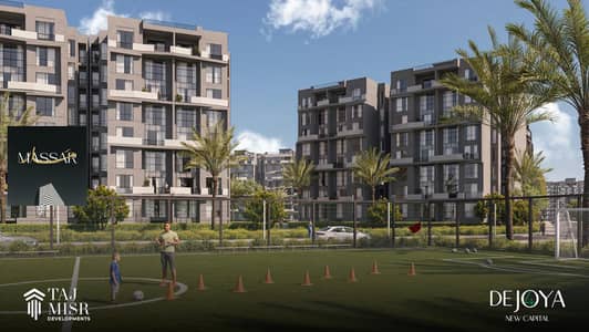 شقة 3 غرف نوم للبيع في العاصمة الإدارية الجديدة، القاهرة - WhatsApp Image 2026-01-13 at 5.13. 28 PM (3). jpeg