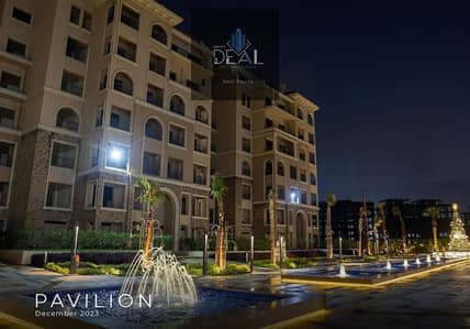 فلیٹ 2 غرفة نوم للبيع في القاهرة الجديدة، القاهرة - IMG-20250612-WA0082. jpg