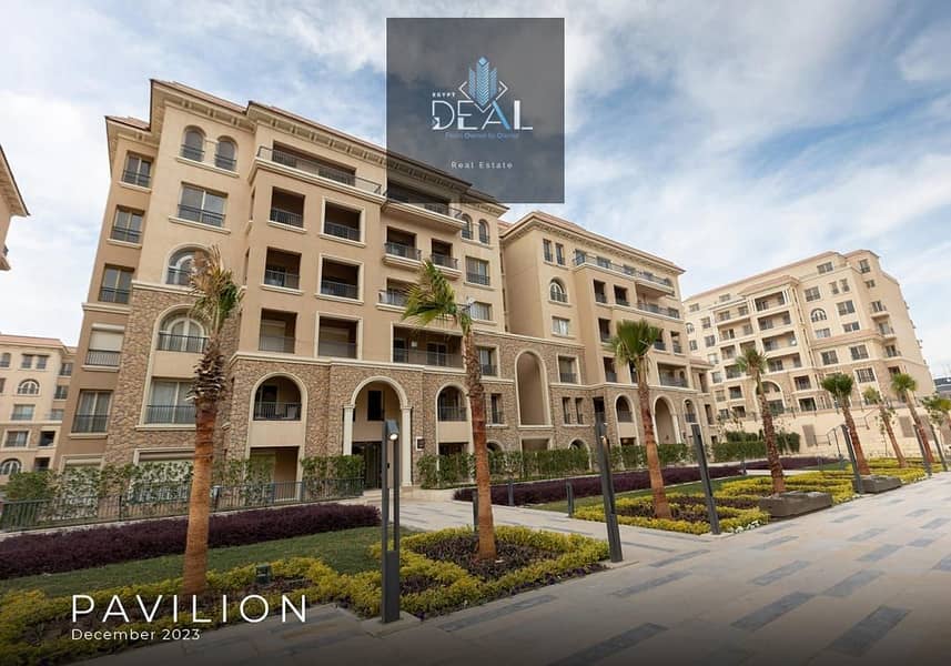 19 IMG-20250612-WA0094. jpg