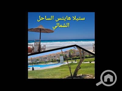 3 Bedroom Chalet for Sale in North Coast, Matruh - sddefault. jpg