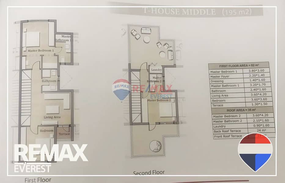 10 WhatsApp Image 2026-01-12 at 1.21. 14 PM (1). jpeg