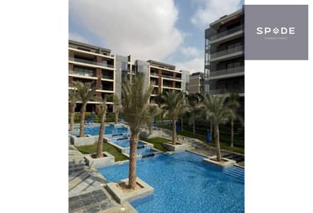 فلیٹ 2 غرفة نوم للبيع في القاهرة الجديدة، القاهرة - 0f540a9a-a318-40de-8430-9a00278c73eb. jpg