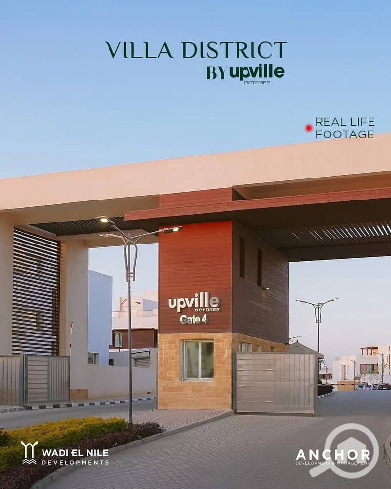 5 WhatsApp Image 2026-01-13 at 1.33. 25 f. jpeg