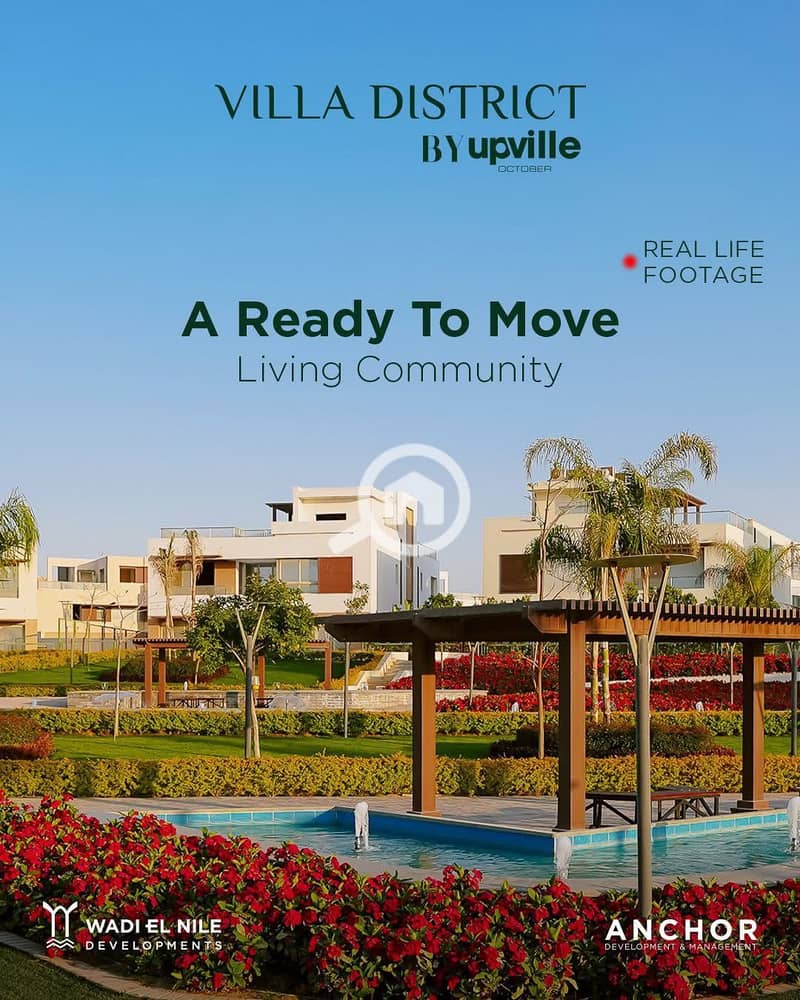 3 WhatsApp Image 2026-01-13 at 1.33. 25 PM. jpeg