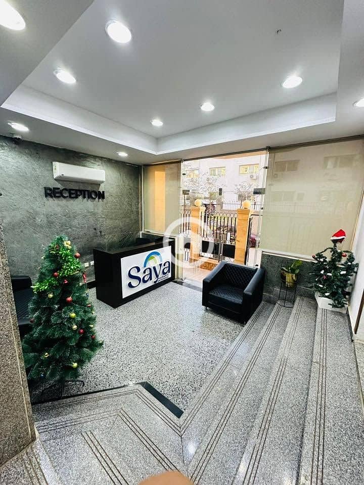 5 WhatsApp Image 2026-01-13 at 1.55. 31 PM. jpeg