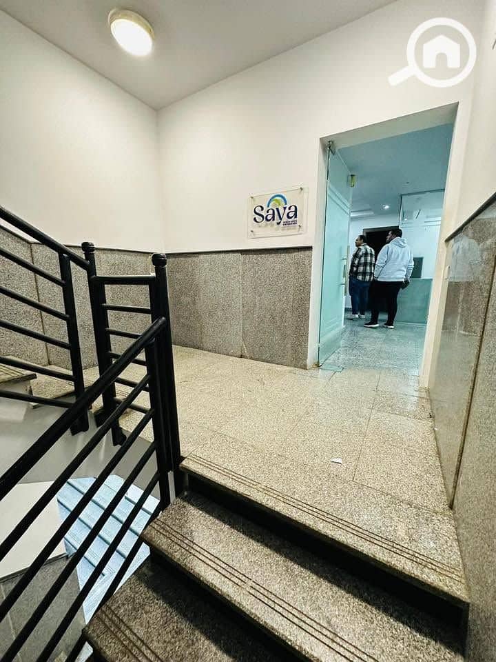 6 WhatsApp Image 2026-01-13 at 1.55. 30 PM (1). jpeg