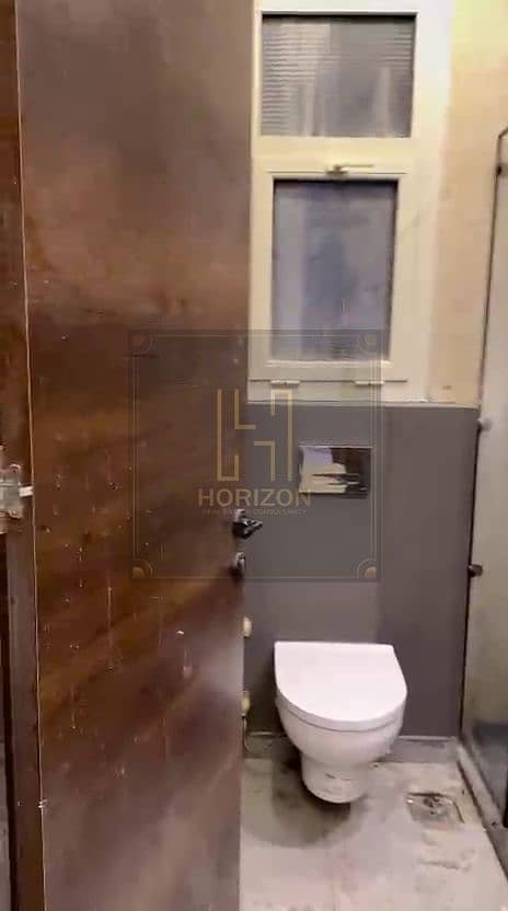 9 vlcsnap-2026-01-13-19h09m33s735. png