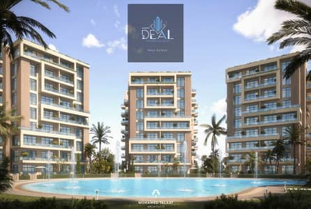 3 Bedroom Apartment for Sale in New Capital City, Cairo - WhatsApp Image 2026-01-13 at 1.00. 58 PM. jpeg