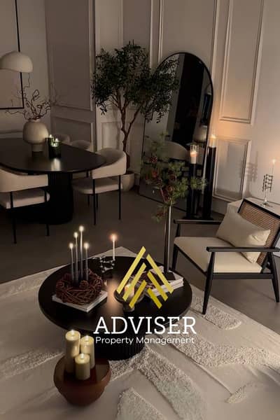 1 Bedroom Apartment for Sale in New Cairo, Cairo - uliougluo (1). jpeg