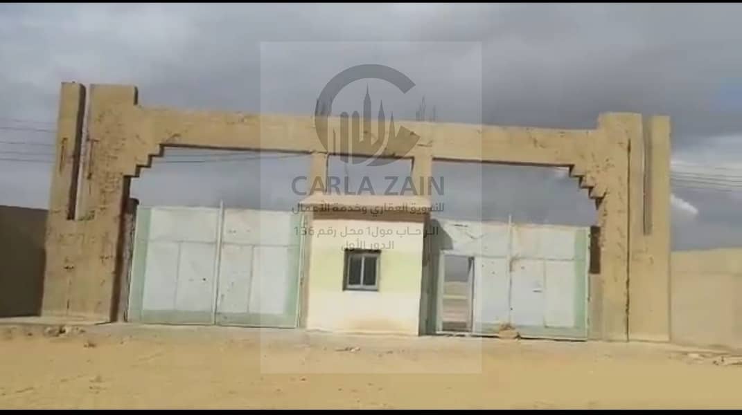 5 WhatsApp Image 2026-01-13 at 7.18. 31 PM (1). jpeg