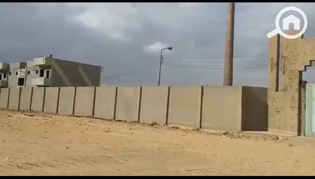 6 WhatsApp Image 2026-01-13 at 7.18. 31 PM (2). jpeg