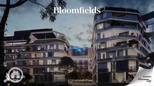 2 Bedroom Apartment for Sale in Mostakbal City, Cairo - WhatsApp Image 2021-09-26 at 12.34. 22 PM. jpeg