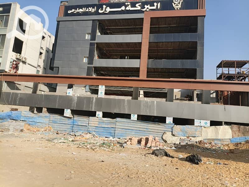 2 WhatsApp Image 2026-01-08 at 22.47. 23. jpeg