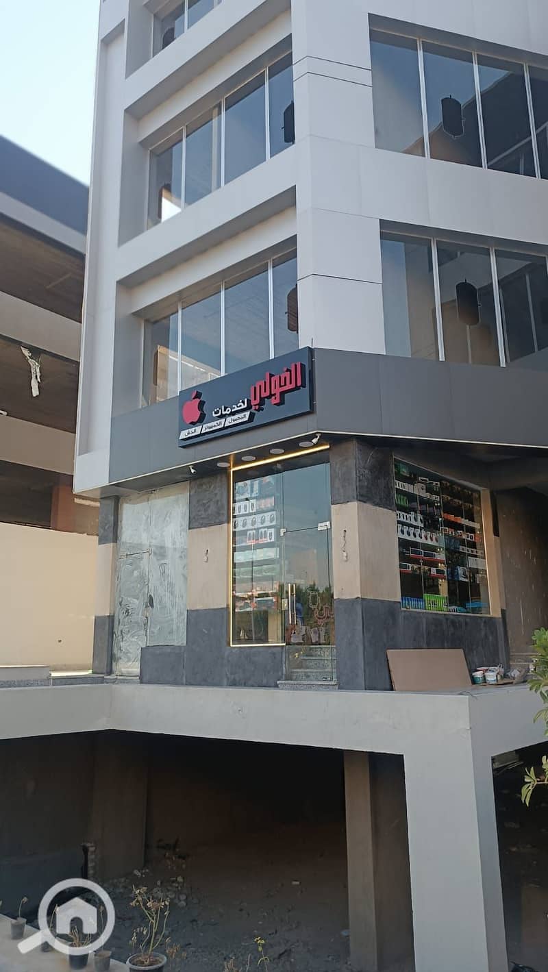 3 WhatsApp Image 2026-01-08 at 22.47. 18 (1). jpeg