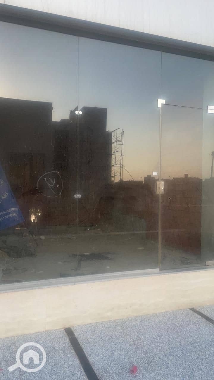 9 WhatsApp Image 2026-01-08 at 22.47. 20 (1). jpeg