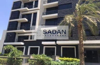 8 IMG-20240507-WA0257. jpg