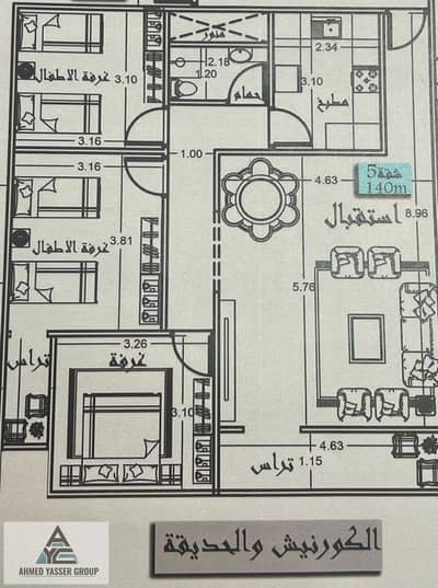 فلیٹ 3 غرف نوم للبيع في المقطم، القاهرة - IMG_3664. jpeg