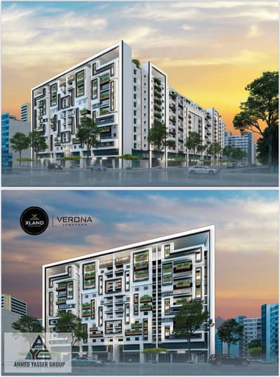 فلیٹ 2 غرفة نوم للبيع في المقطم، القاهرة - IMG_3453. jpeg