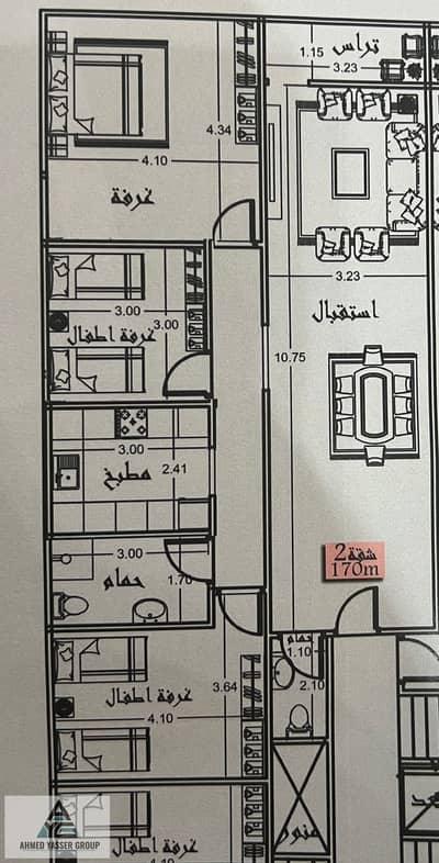 فلیٹ 3 غرف نوم للبيع في المقطم، القاهرة - IMG_3665. jpeg