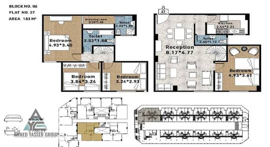 دوبلكس 4 غرف نوم للبيع في المقطم، القاهرة - 4bdd5436-1a70-42ee-adf7-e6cf57c0458b. jpeg
