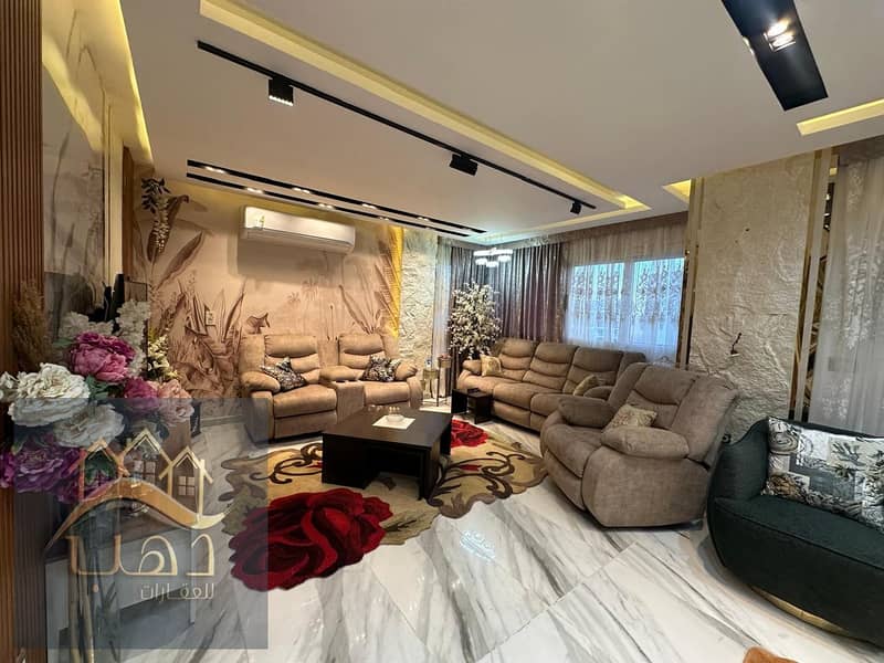 6 WhatsApp Image 2026-01-13 at 8.34. 28 AM. jpeg