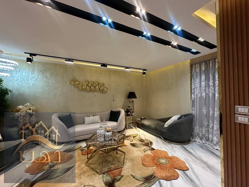 8 WhatsApp Image 2026-01-13 at 8.34. 32 AM (2). jpeg