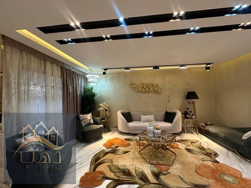 9 WhatsApp Image 2026-01-13 at 8.34. 32 AM (1). jpeg