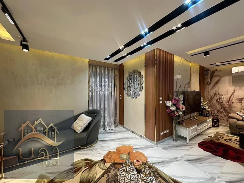 11 WhatsApp Image 2026-01-13 at 8.34. 33 AM. jpeg