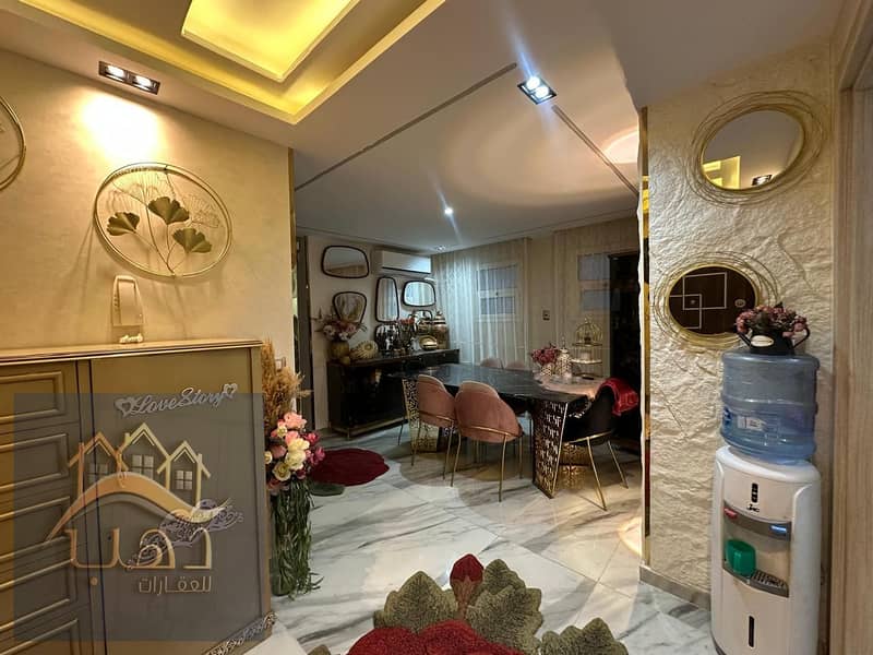 12 WhatsApp Image 2026-01-13 at 8.34. 33 AM (1). jpeg