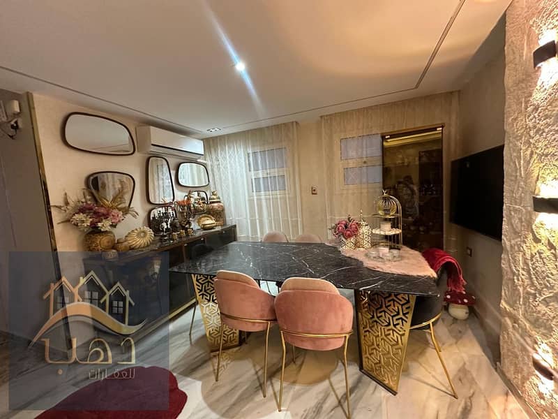 13 WhatsApp Image 2026-01-13 at 8.34. 34 AM. jpeg