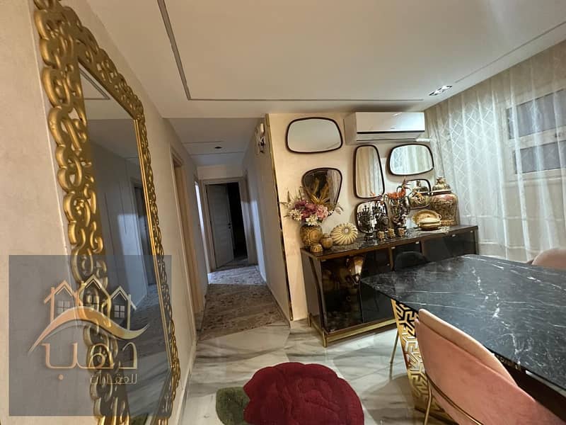 14 WhatsApp Image 2026-01-13 at 8.34. 34 AM (1). jpeg