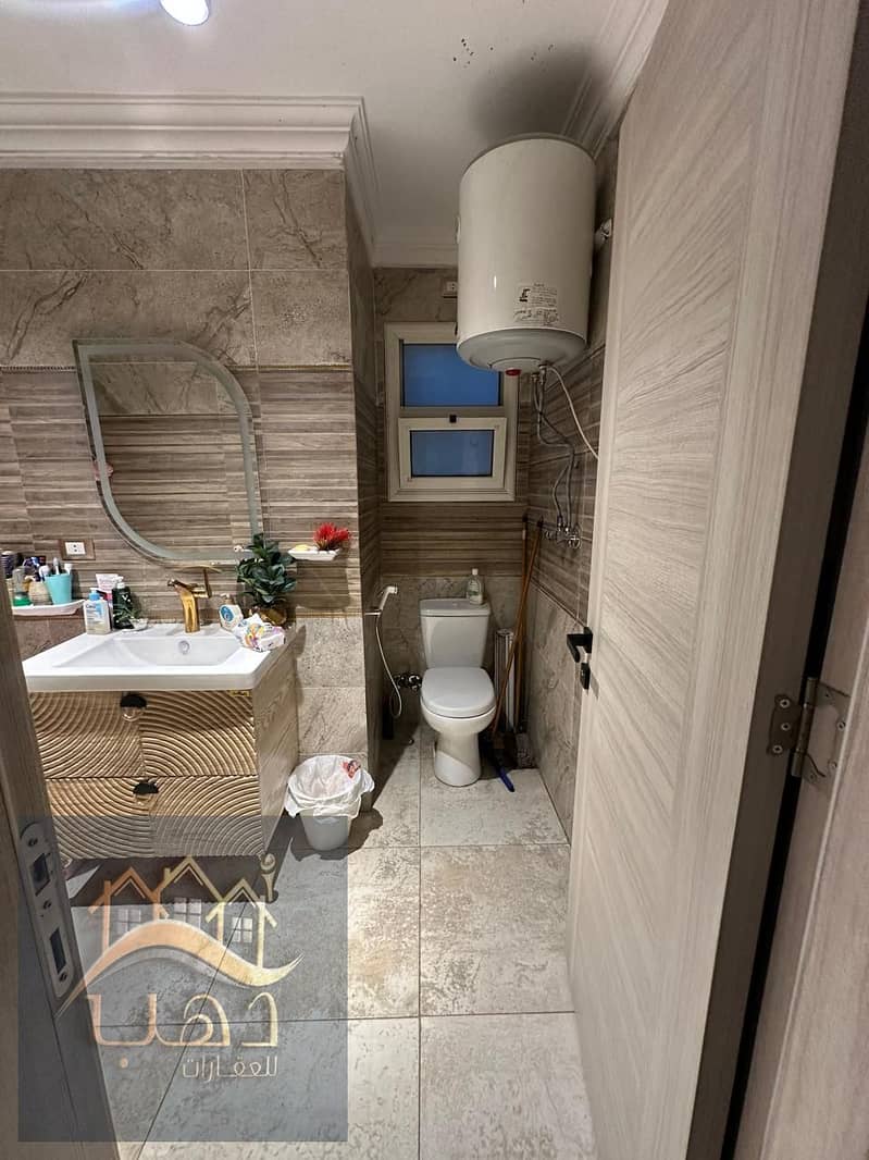 17 WhatsApp Image 2026-01-13 at 8.34. 35 AM (2). jpeg