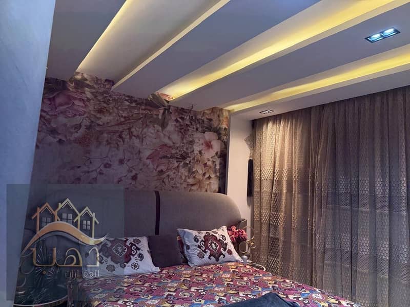 18 WhatsApp Image 2026-01-13 at 8.34. 37 AM (1). jpeg