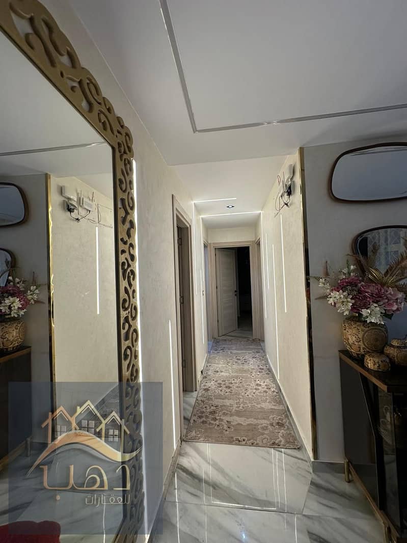 19 WhatsApp Image 2026-01-13 at 8.34. 37 AM. jpeg