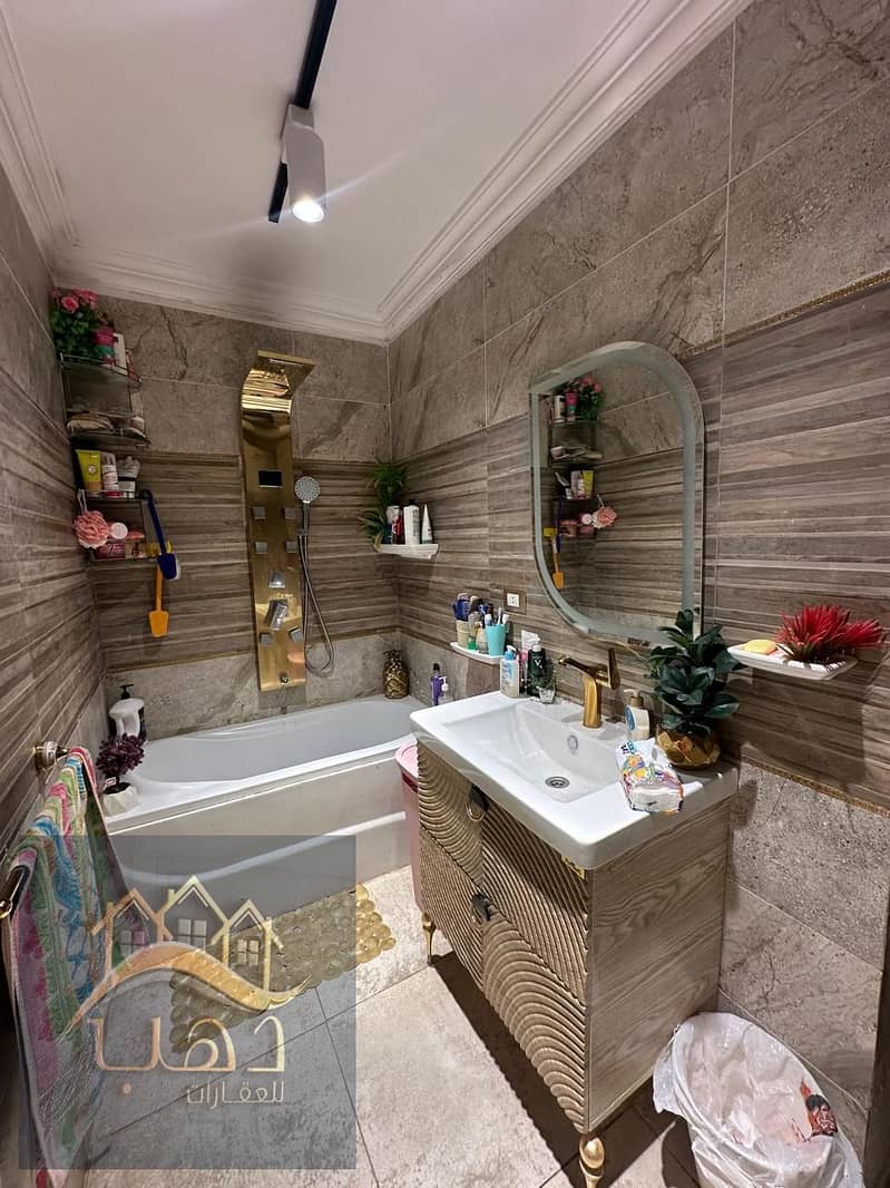 20 WhatsApp Image 2026-01-13 at 8.34. 36 AM. jpeg