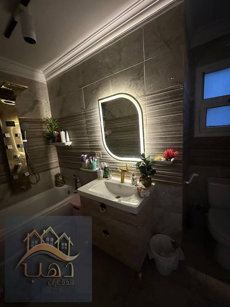 21 WhatsApp Image 2026-01-13 at 8.34. 36 AM (1). jpeg