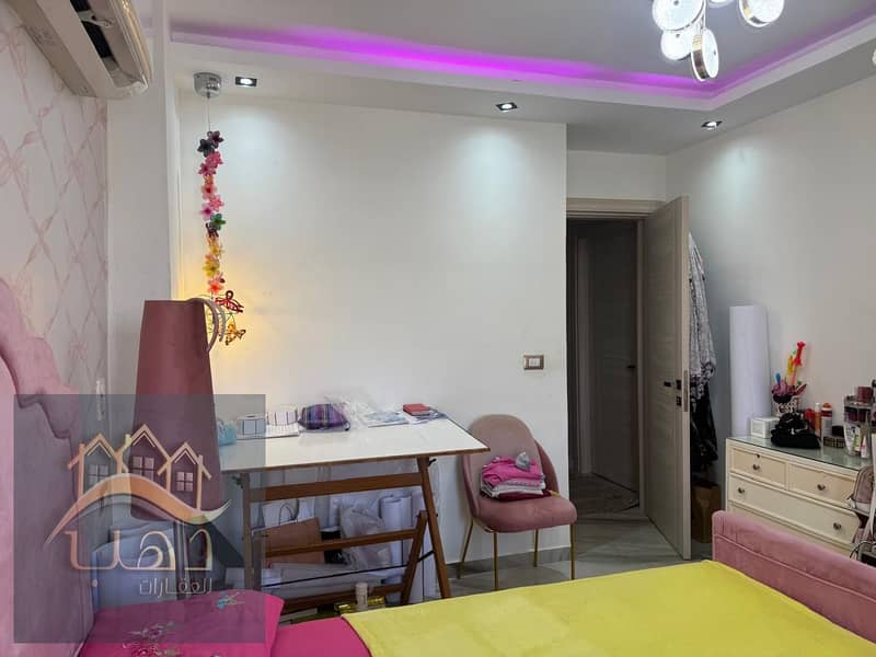 22 WhatsApp Image 2026-01-13 at 8.34. 40 AM. jpeg