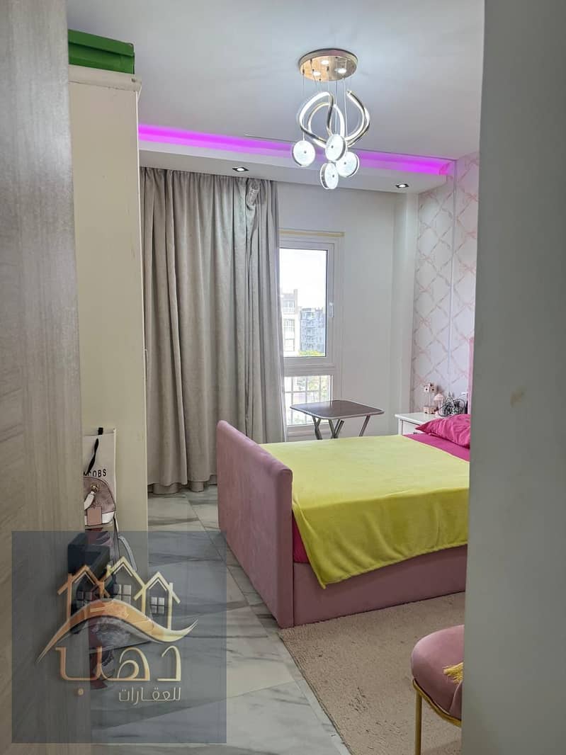 26 WhatsApp Image 2026-01-13 at 8.34. 39 AM. jpeg