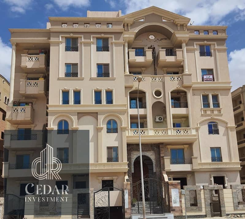 12 WhatsApp Image 2025-11-24 at 5.10. 02 PM (1). jpeg