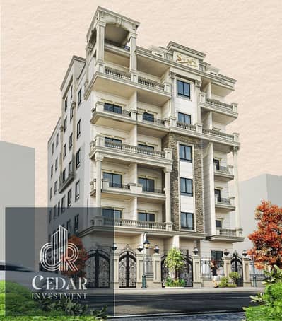 3 Bedroom Flat for Sale in Hadayek October, Giza - jpg2pdf (4)_page-0004. jpg