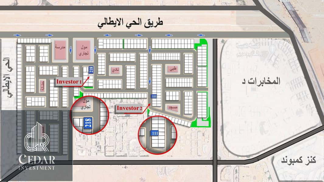 11 MAP 218 MOSTATHMREN copy (1). jpg